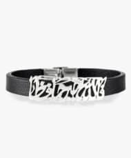 Bracelet cuire et argent ALLAH Khayr Hafedh