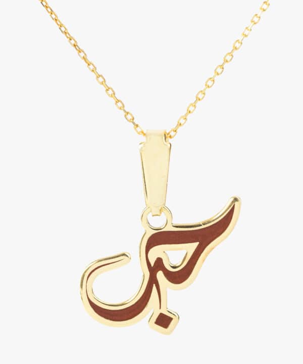 collier حب