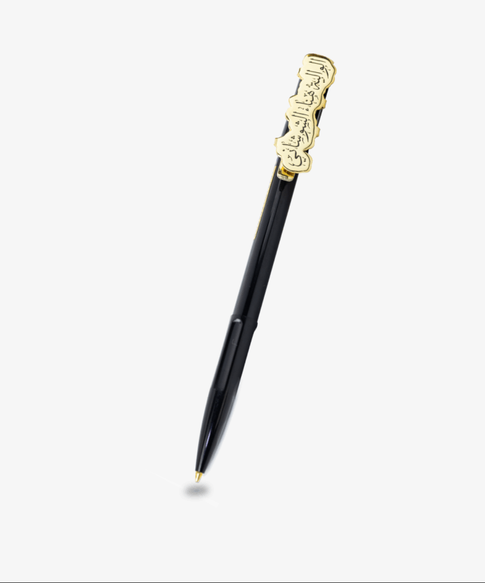 Stylo Personnalisé – Image 1