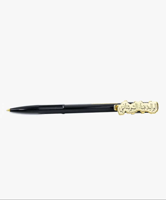 Stylo Personnalisé – Image 3